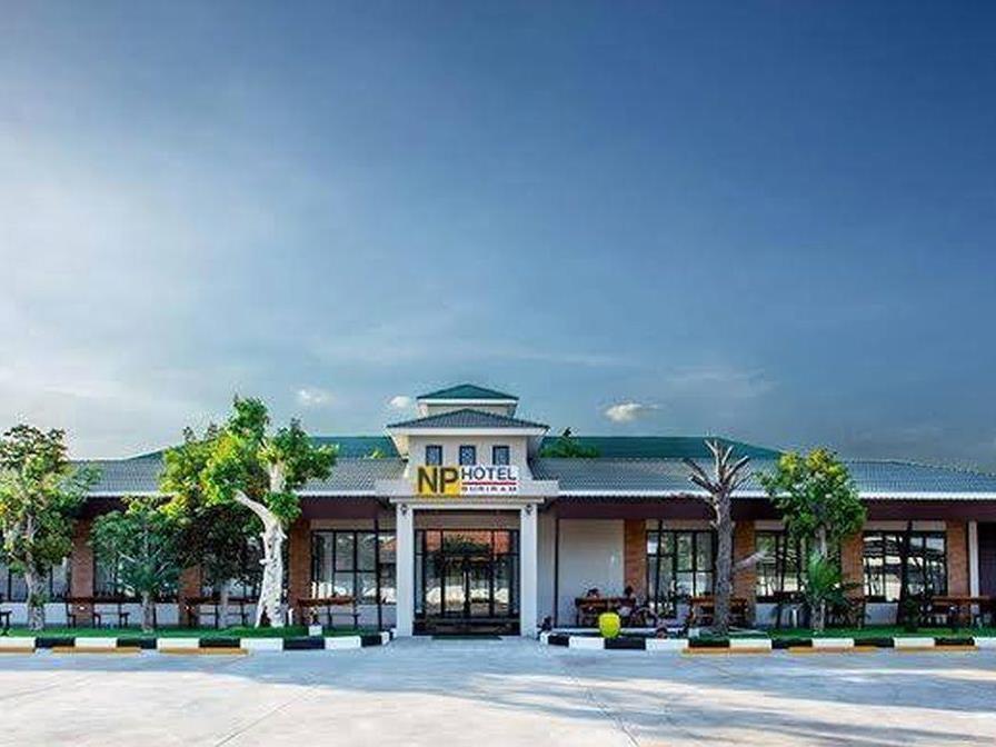 Np Hotel Бурірам Екстер'єр фото